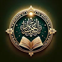 Al-Quran Pro - Mp3 Audio
