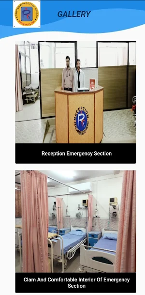 Rehman Clinic Screenshot 1