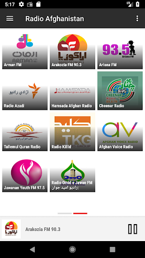 RADIO AFGHANISTAN : Online Afghan radios Screenshot 2
