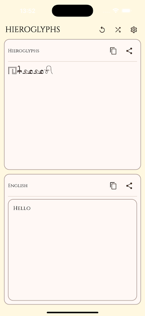 Hieroglyph Translator Screenshot 2