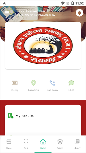 Kaivalya Academy Screenshot 1