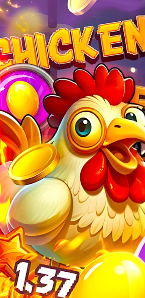 Chicken Road Screenshot 0