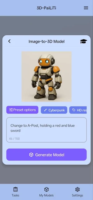 3D-PaiLiTi Screenshot 2
