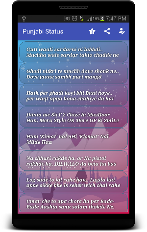 Punjabi Texts for Status & SMS Screenshot 0