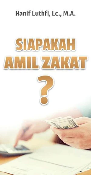 Siapakah Amil Zakat? Screenshot 0