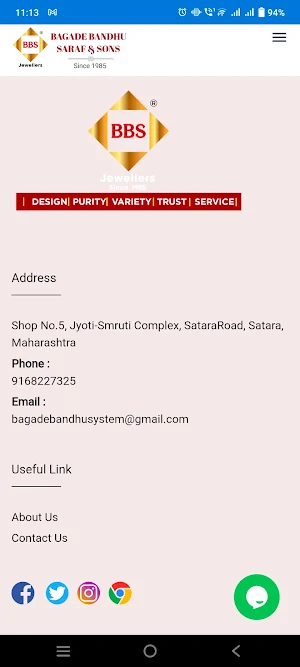BBS Jewellers Screenshot 3