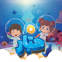 Habar: Learn Letter Writing