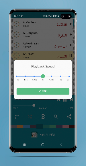 Hani Ar Rifai - Full Offline Quran MP3 Screenshot 2