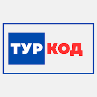 Туркод
