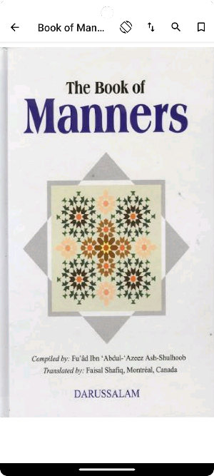 Islamic Manners Screenshot 3