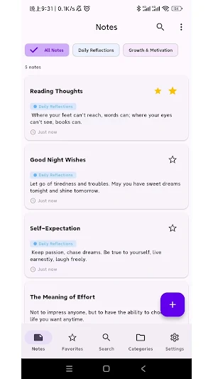 EasyNote Screenshot 0