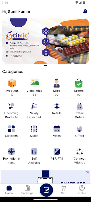 Citric Labs Screenshot 1