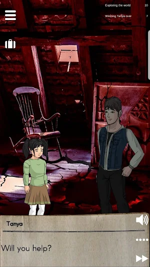 Save the Princess: Text quest  Screenshot 2