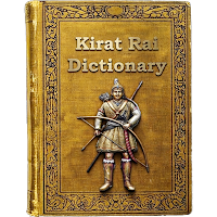 Kirat Rai Dictionary