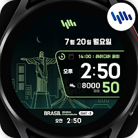 샘워치 한글 시너리 2022 브라질