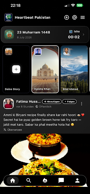 Heartbeat Pakistan Screenshot 0