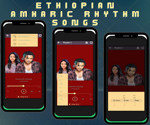 Download Ethiopian Songs Screenshot 0