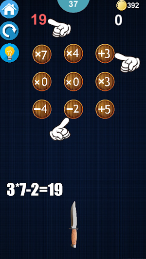 Math Master- Quiz Math games Screenshot 3