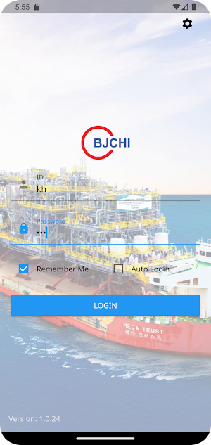 BJCHI net Screenshot 0