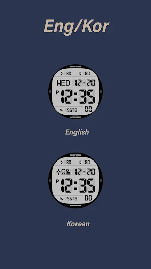HMKWatch Digital 042 Screenshot 3