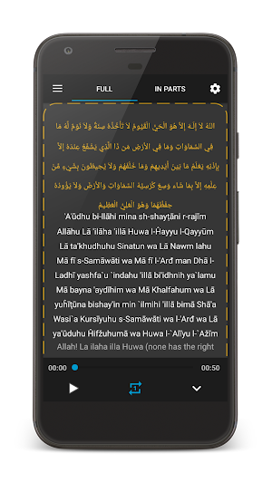 Ayat Al-Kursi Screenshot 0