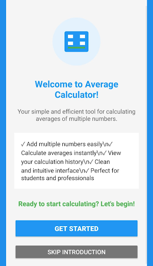 Average Calculator Screenshot 1