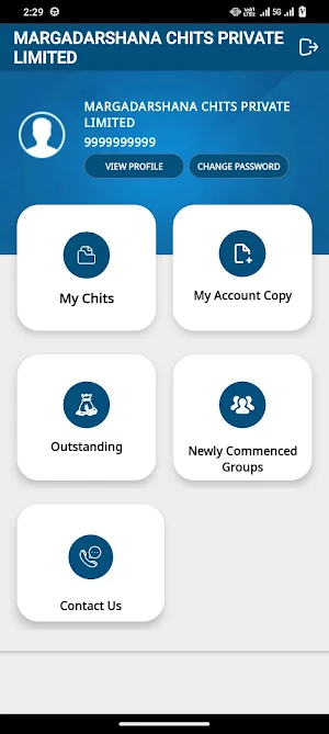 Margadarshana Chits Screenshot 1