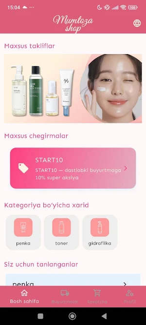M cosmetics Screenshot 2