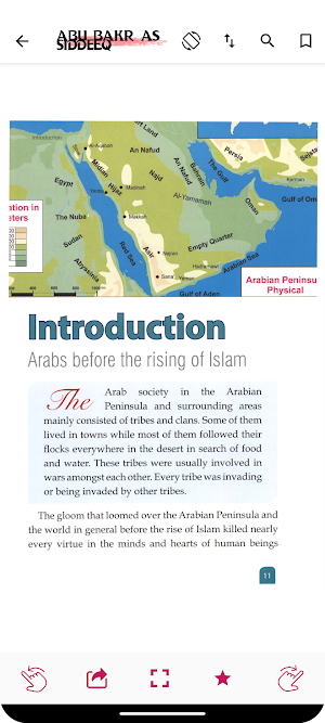 Prophet Companions - Sahaba Screenshot 3