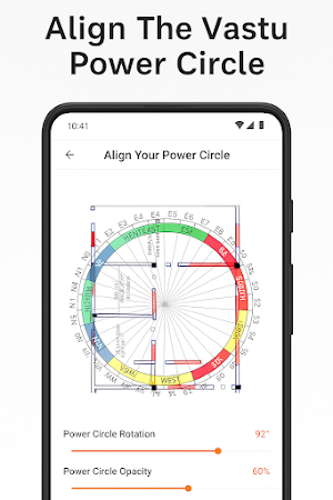 Power Circle Screenshot 1