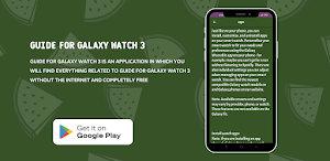 Galaxy Watch 3 Guide Screenshot 3