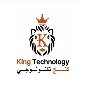 كنج تكنولوجي Screenshot 0
