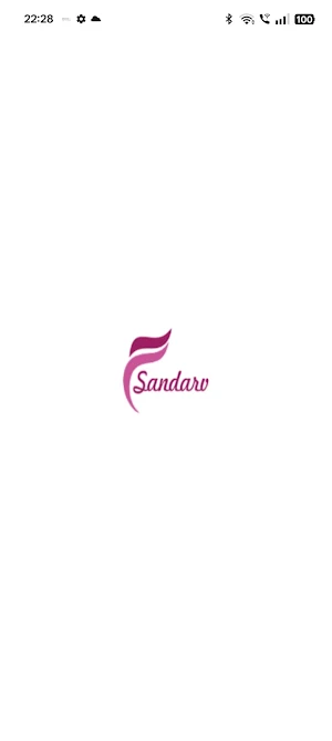 Sandarv Screenshot 0