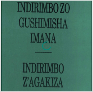 INDIRIMBO ZO MUGITABO Screenshot 0