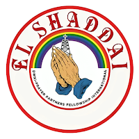 El Shaddai