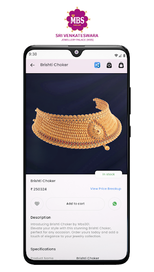 Sri Venkateswara Jewellery MBS Screenshot 2