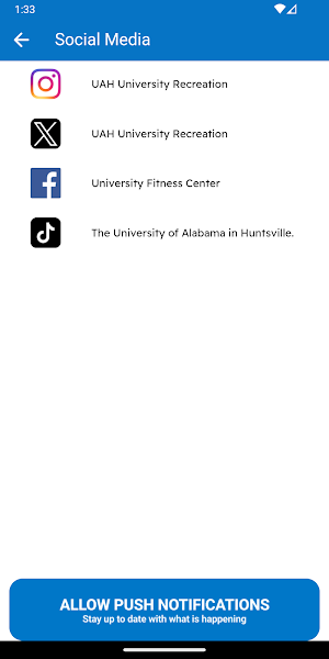 UAH University Recreation Screenshot 2