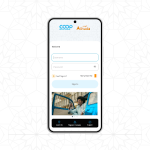 Coop App Alhuda Screenshot 1