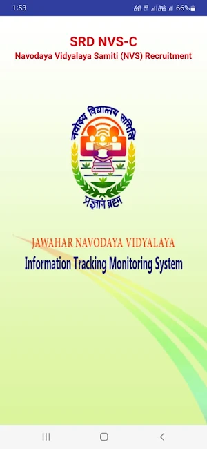 SRD NVS-C Screenshot 1