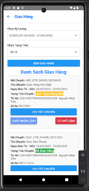 NANO TMS Screenshot 0