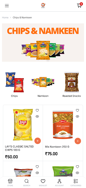 P Mart Screenshot 3
