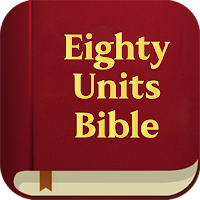 Amharic Bible - Eighty Units