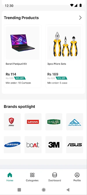 Vistaar Trade Screenshot 1