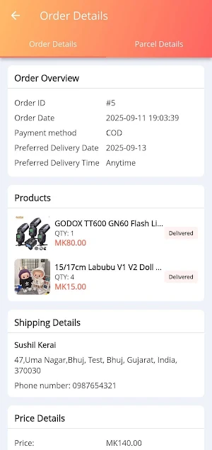 ENJOY SELLER Screenshot 3