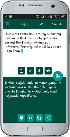 English Swahili Translate Screenshot 1