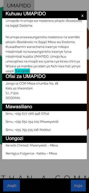 UMAPIDO Screenshot 2