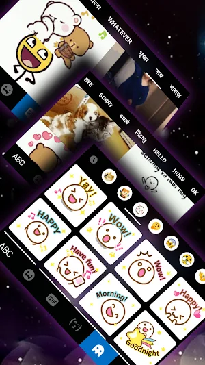 Glow Dreamcatcher Keyboard Background Screenshot 3
