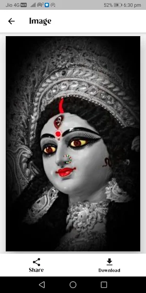 Durga Pooja Greetings Screenshot 0