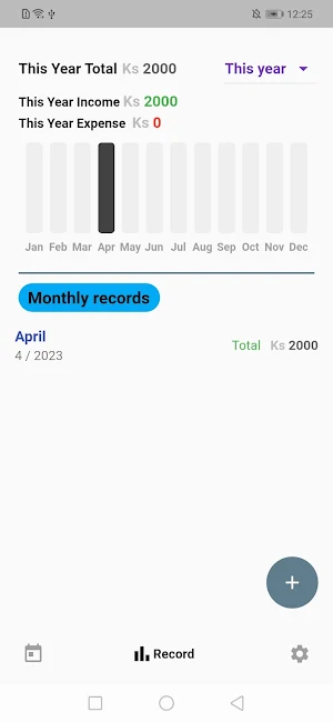 Easy Expense Screenshot 2