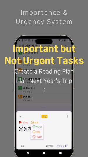 Absy Todo & Note: Manage tasks Screenshot 3